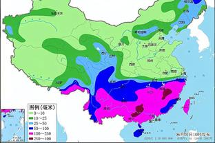 雷竞技官方群截图1